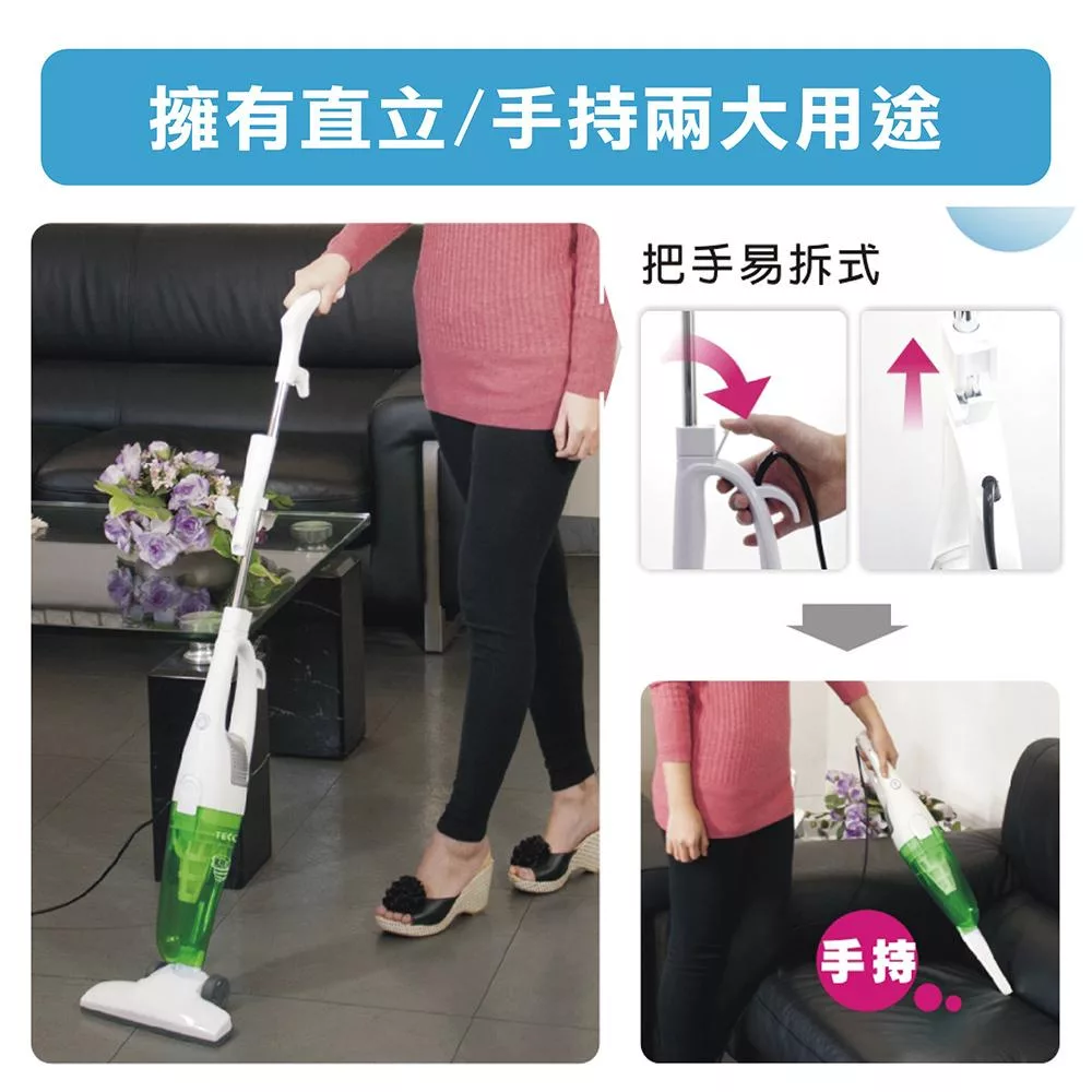 TECO東元 XYFXJ066 - 詳情10