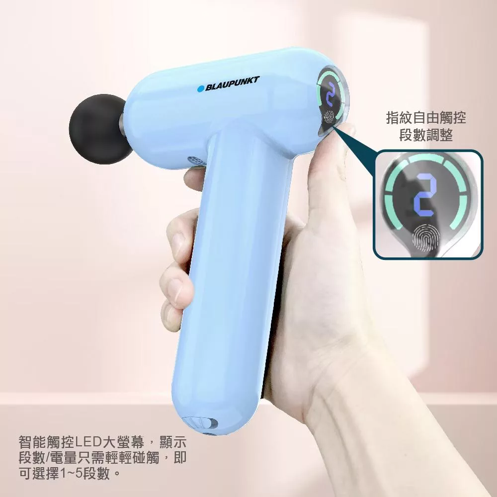 BLAUPUNKT藍寶 BPB-M07HU - 詳情8