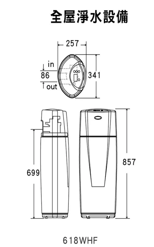 Norit諾得淨水 618WHF - 詳情8