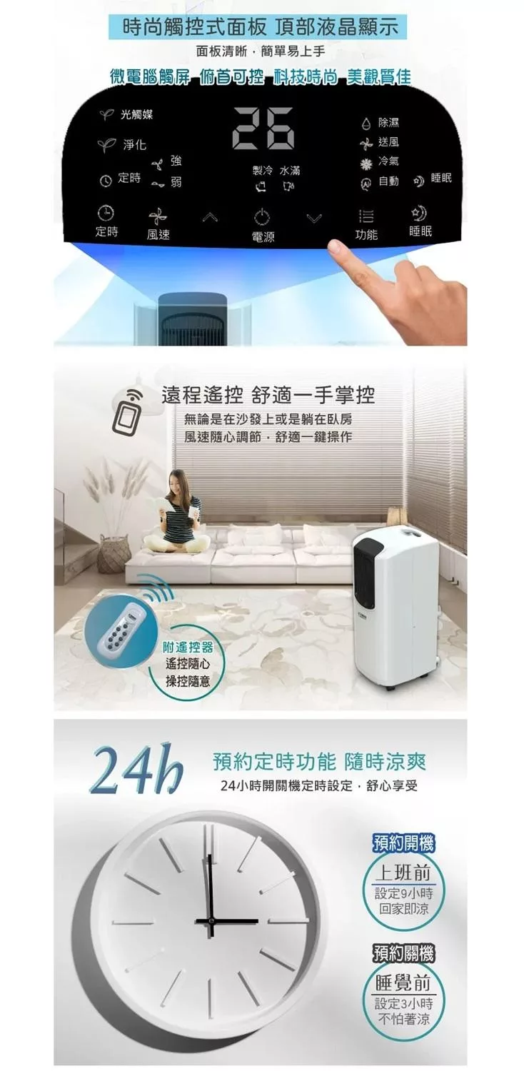 SONGEN松井 LC-132KS - 詳情7