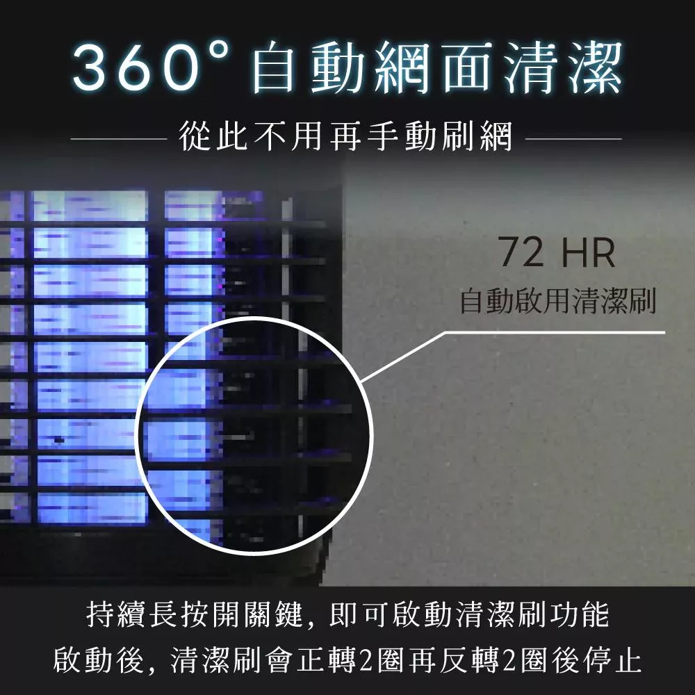 KINYO KL-6802 - 詳情6