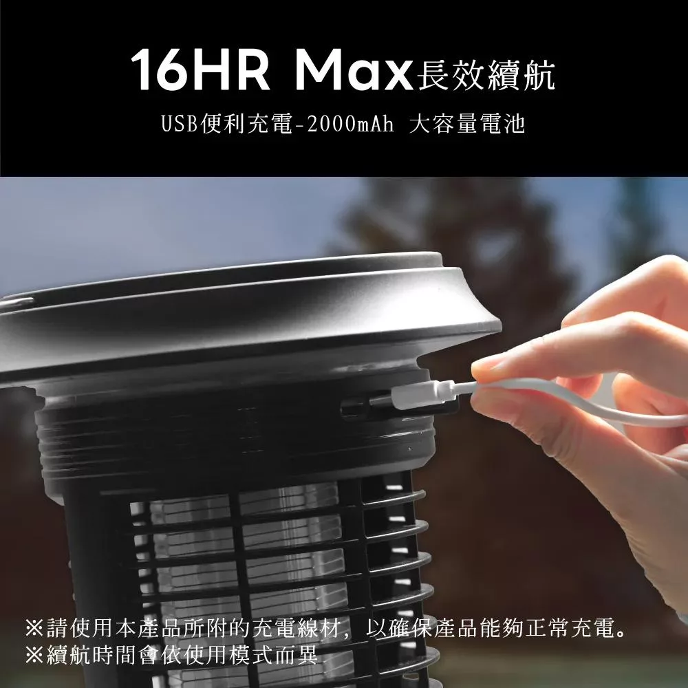 KINYO KL-6802 - 詳情8