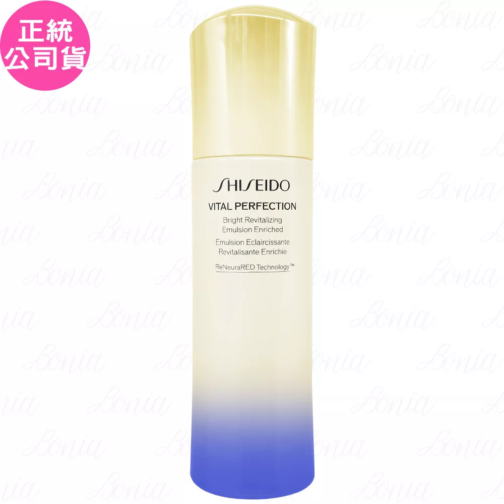 SHISEIDO資生堂 激抗痕 亮采緊緻乳N(#豐潤型)(100ml)(公司貨)