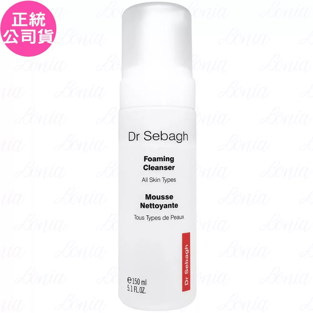 Dr Sebagh賽貝格 雙效淨顏慕斯(150ml)(公司貨)