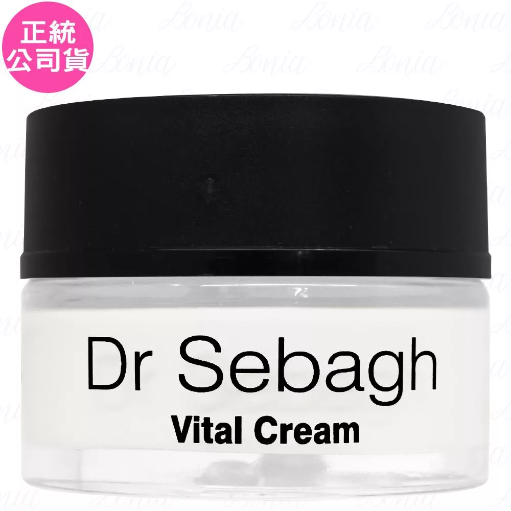 Dr Sebagh賽貝格 活化精質霜(50ml)(公司貨)