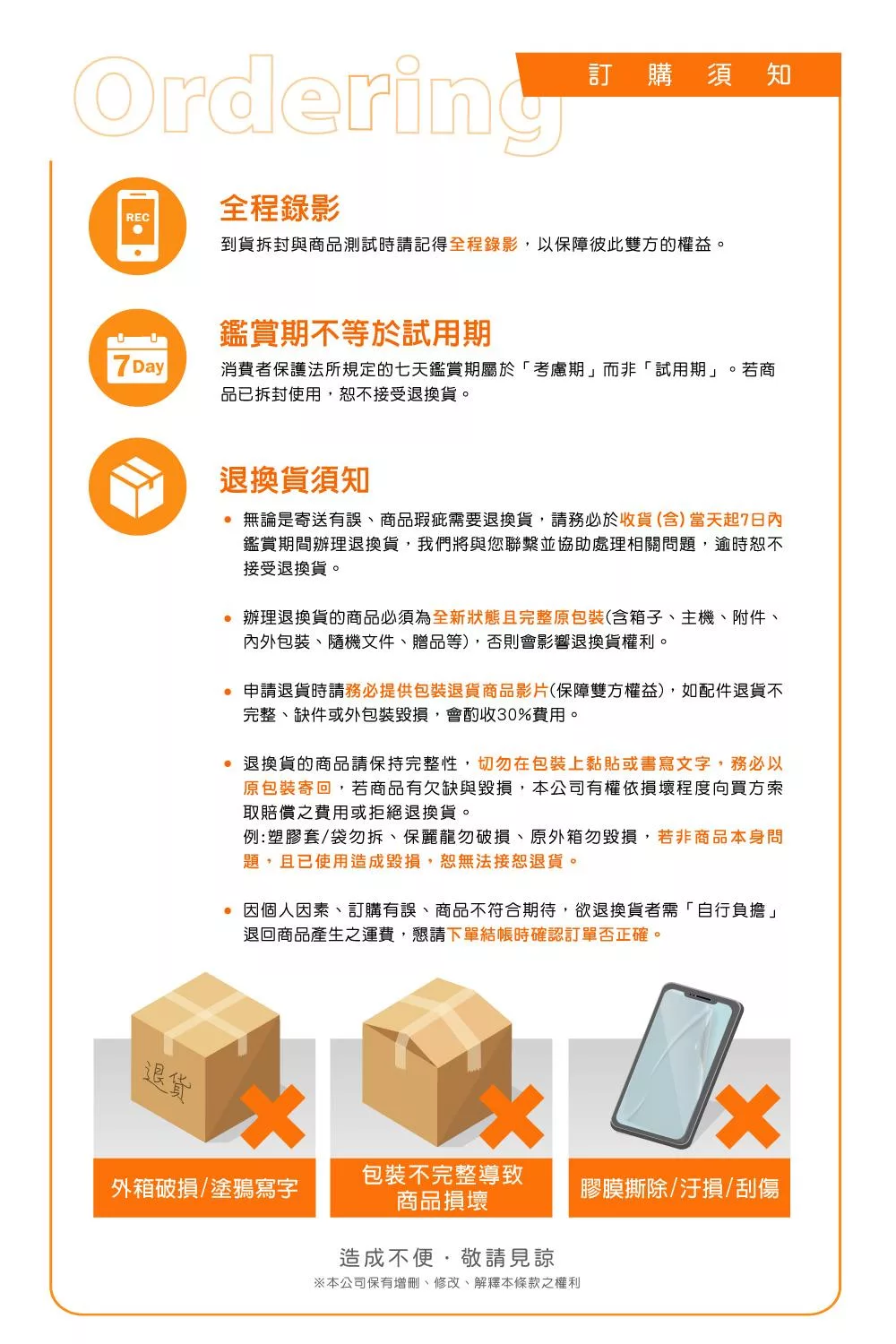 MSI微星 MP273QW - 詳情7