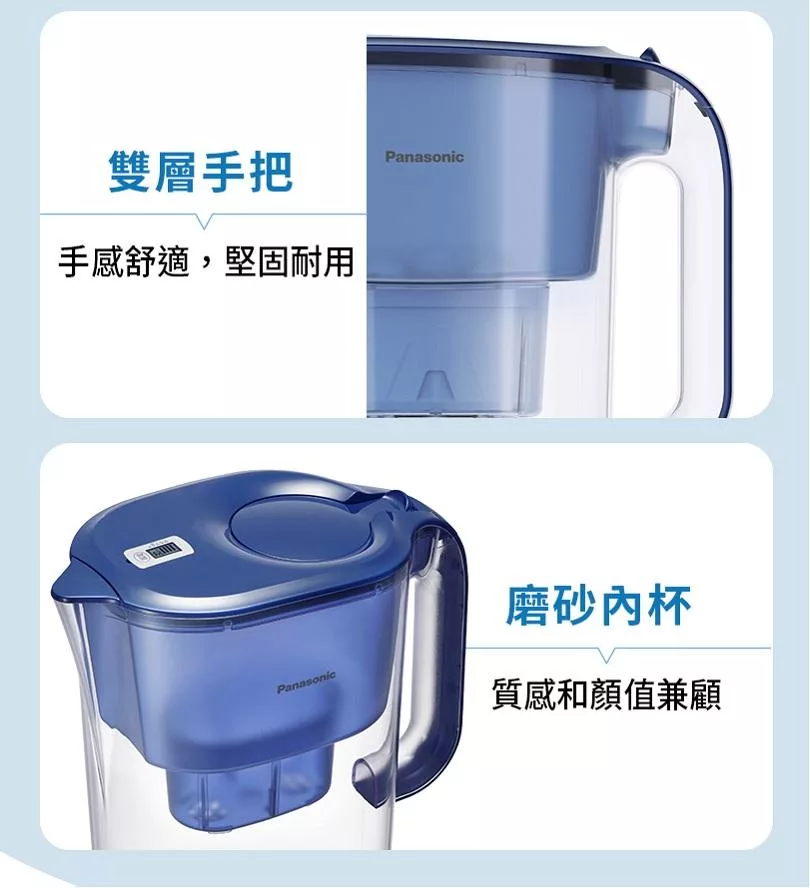 Panasonic國際牌 TK-FCNP - 詳情9