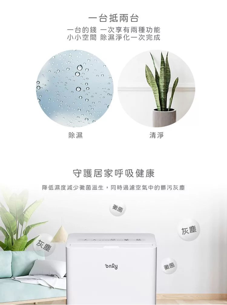 only 9B-H061 - 詳情9