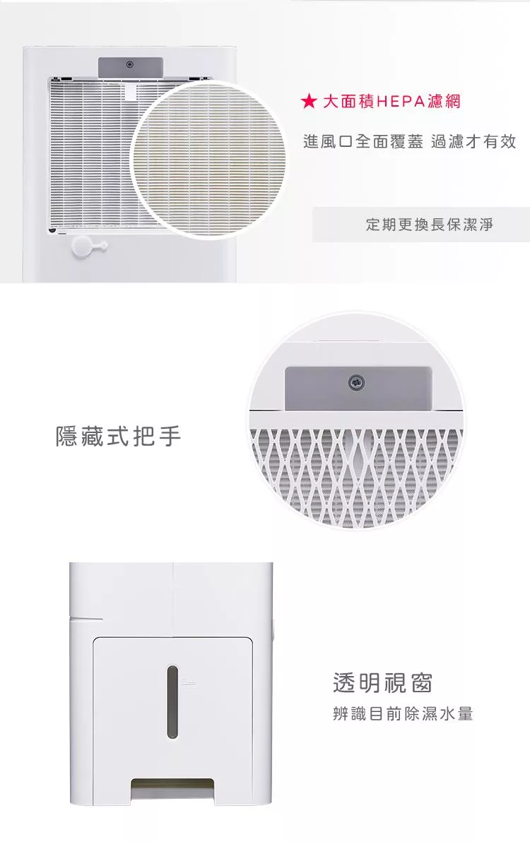 only 9B-H061 - 詳情12