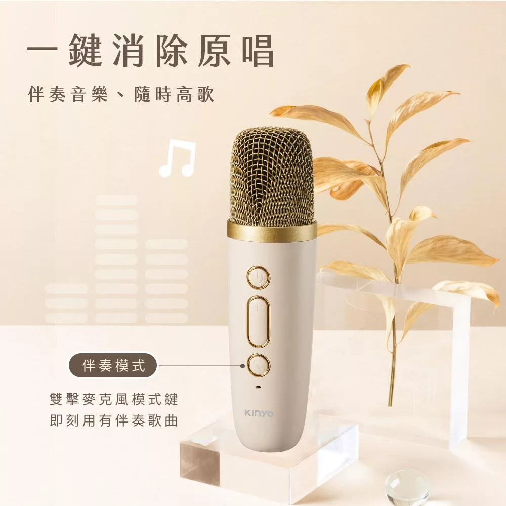 KINYO KY-2022 - 詳情8