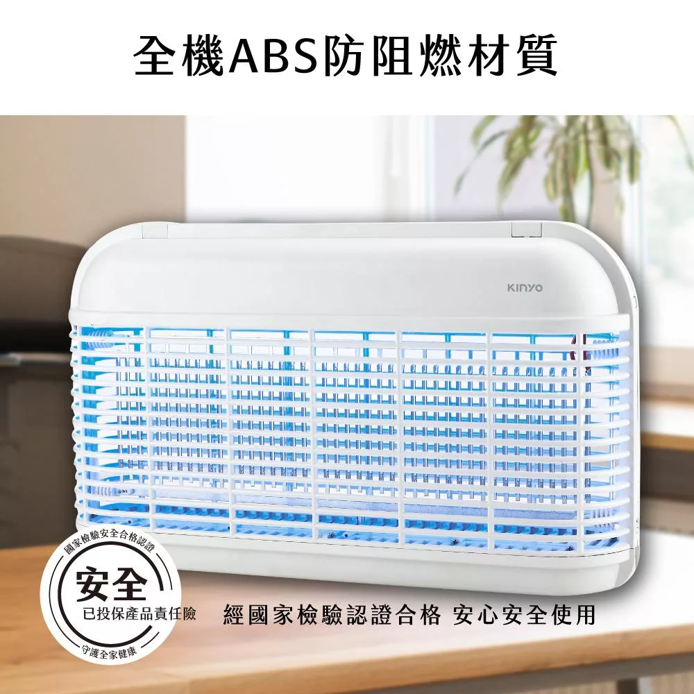 KINYO KL-8121B - 詳情8