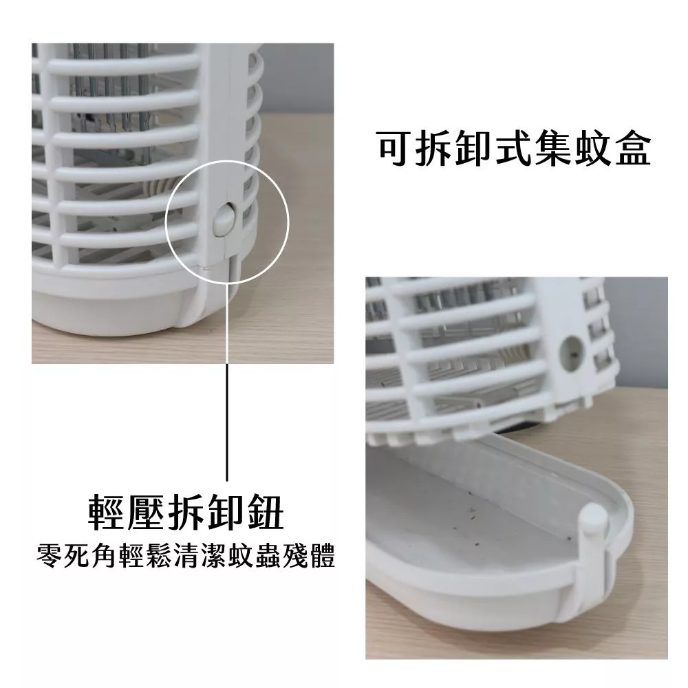 KINYO KL-8121B - 詳情9