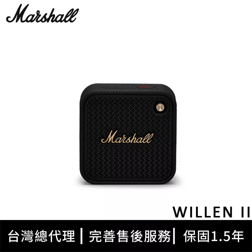 Marshall Willen II 攜帶式藍牙喇叭 - 古銅黑
