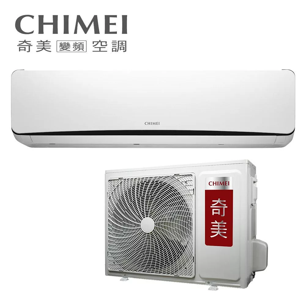 CHIMEI奇美10坪星曜HR5變頻冷暖分離式冷氣RC-S63HR5/RB-S63HR5
