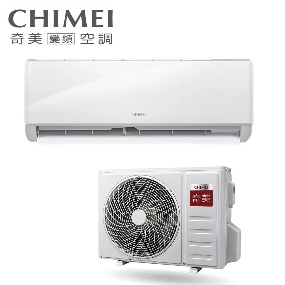 CHIMEI奇美4坪星雅HA1變頻冷暖分離式冷氣RC-S28HA1/RB-S28HA1