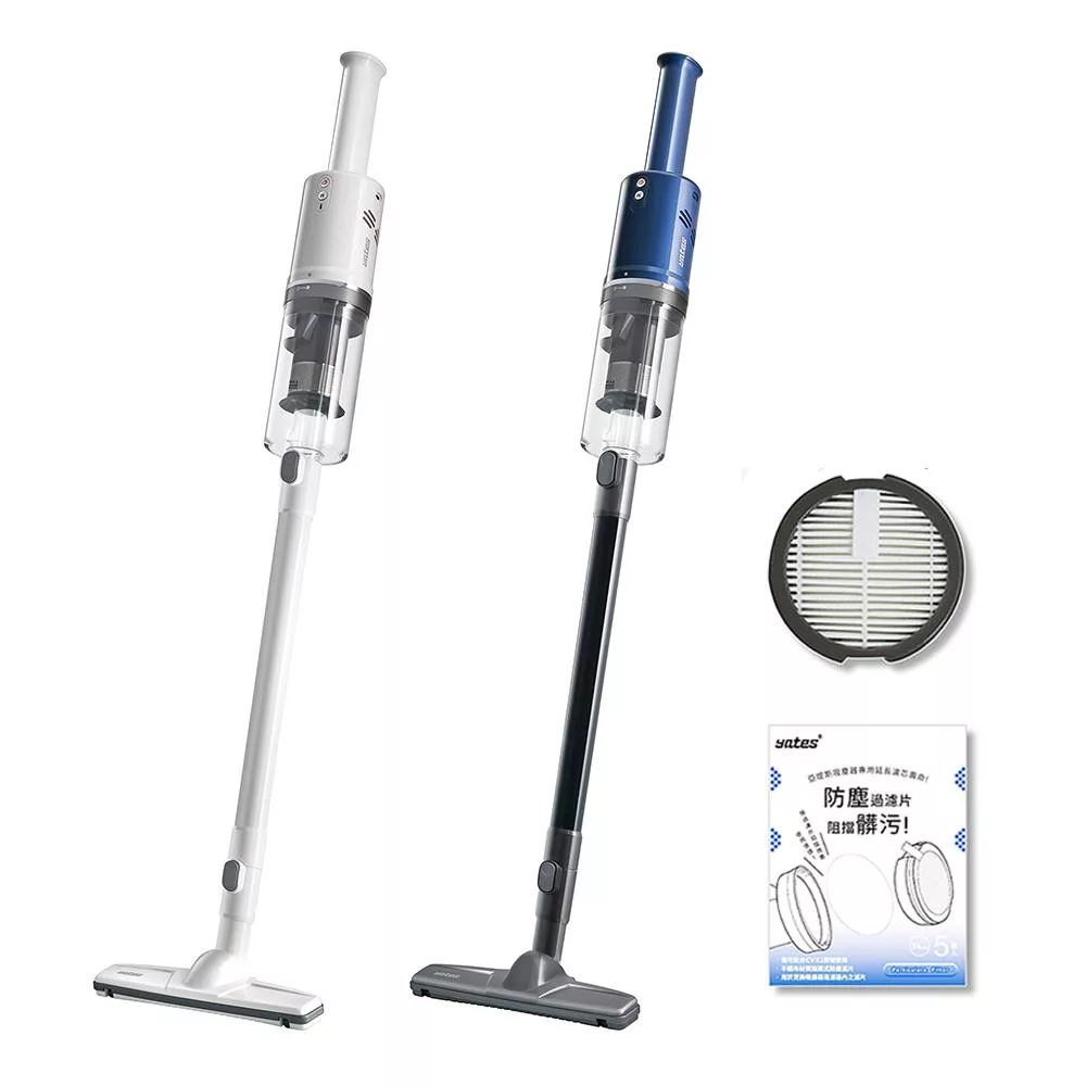 【Yates亞堤斯】台灣製CV-X1 氣旋智慧無線吸塵器 手持式吸塵器 多項專利 超強吸力 除塵螨 標準版 珍珠白