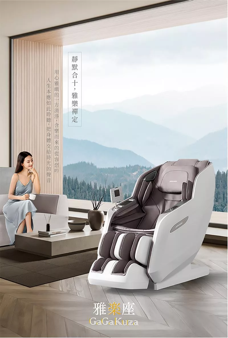 JOHNSON喬山 A380 - 詳情8