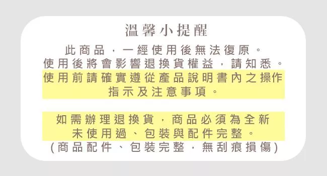 AWSON歐森 AFM-810 - 詳情9