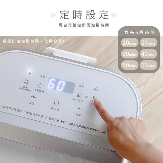 AWSON歐森 AFM-810 - 詳情12