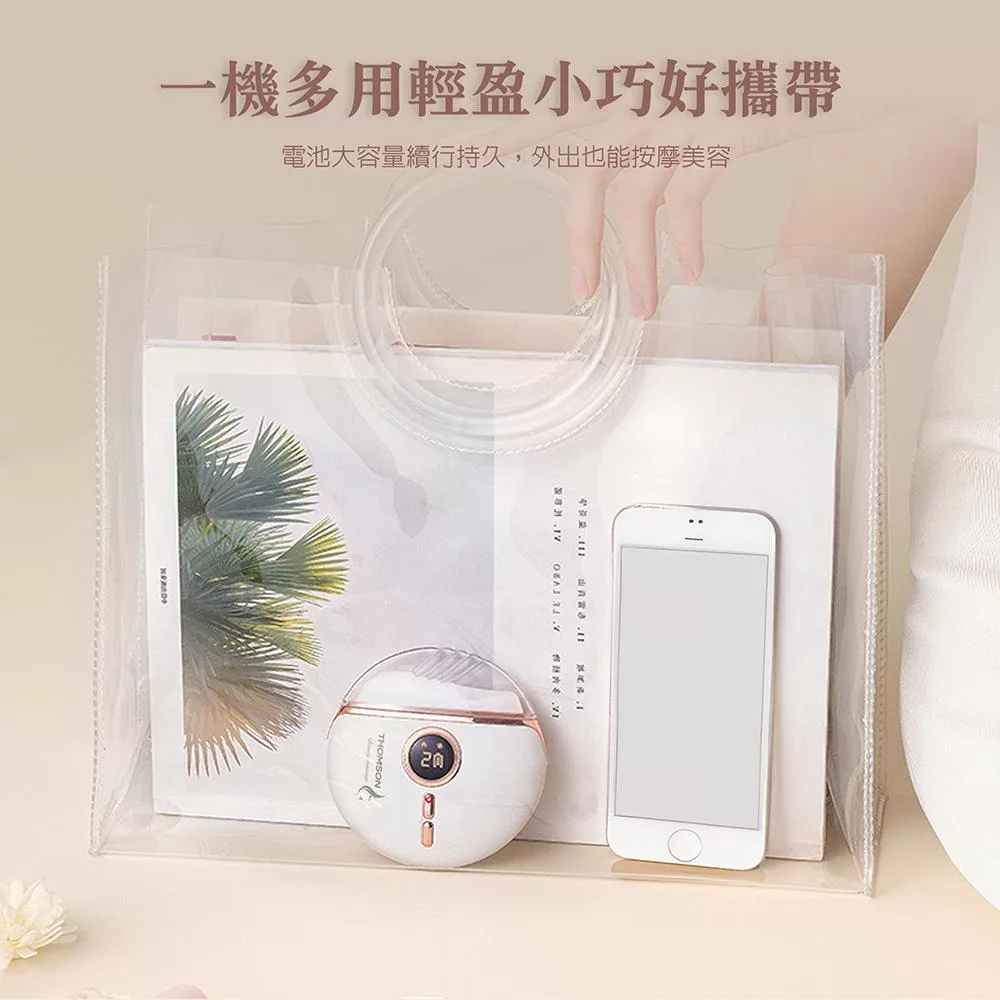 THOMSON湯姆盛 TM-BC07DS - 詳情12