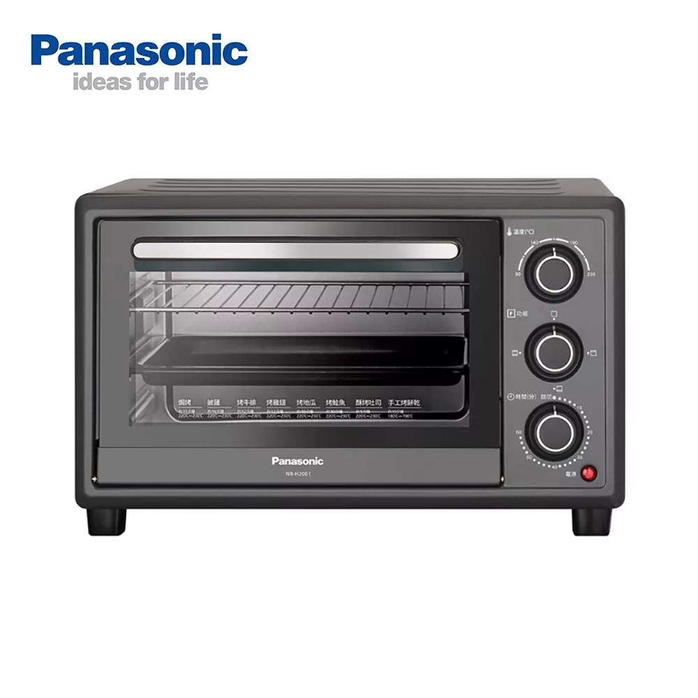 國際牌 20L旋鈕式電烤箱NB-H2001