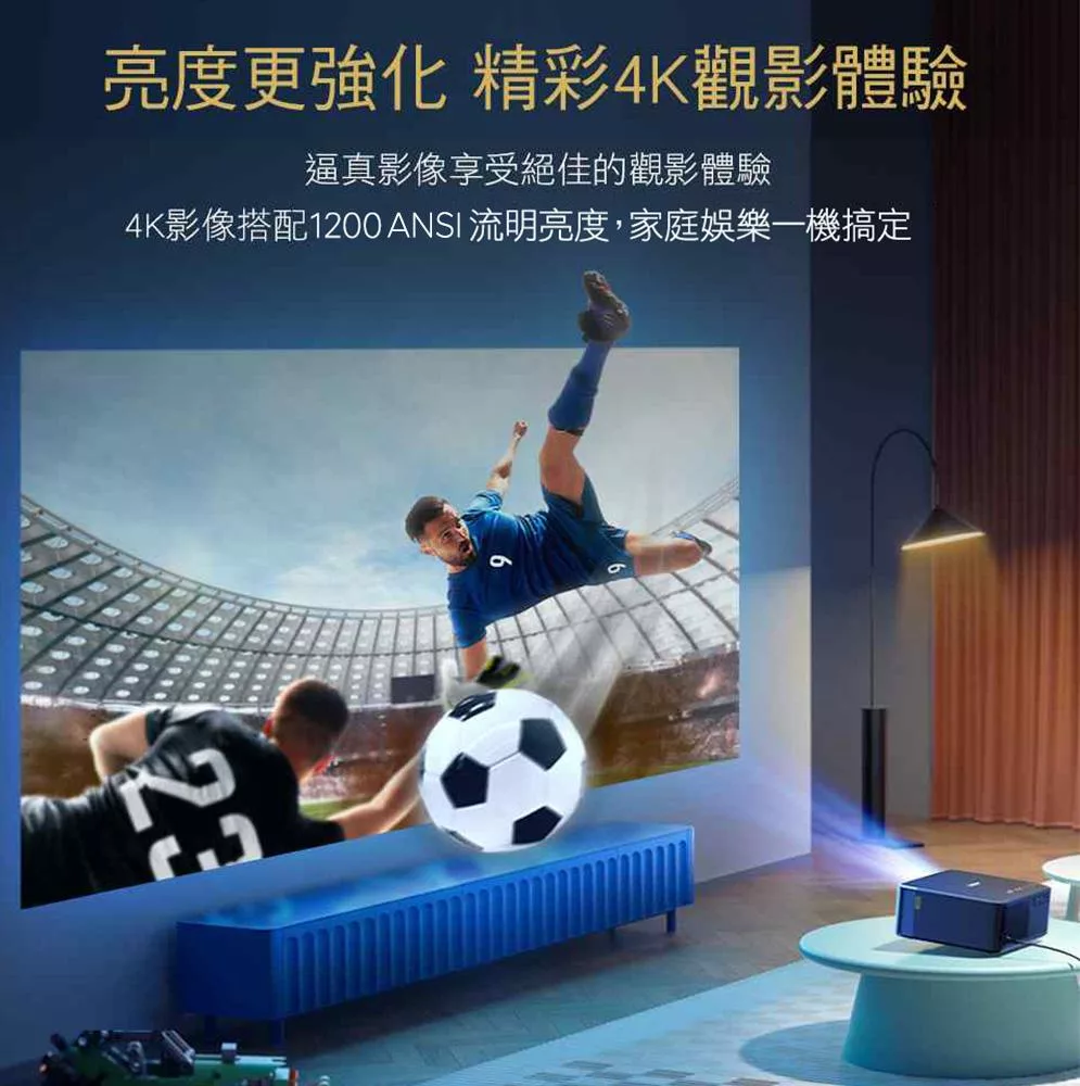 YABER雅博 K2S - 詳情11