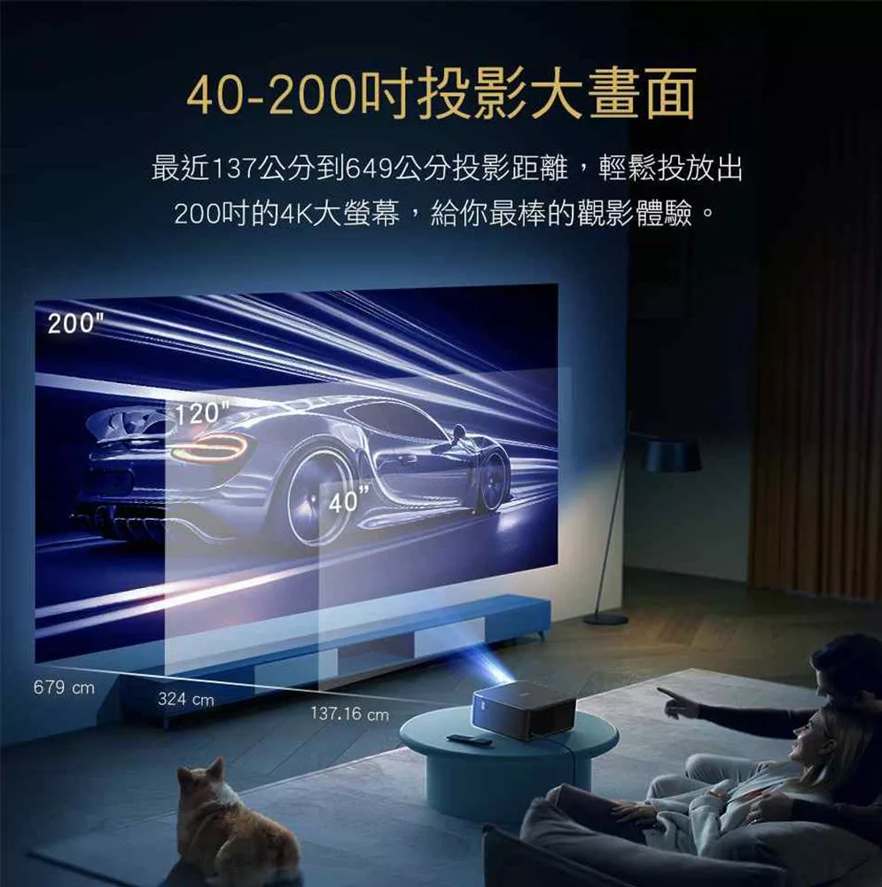 YABER雅博 K2S - 詳情12