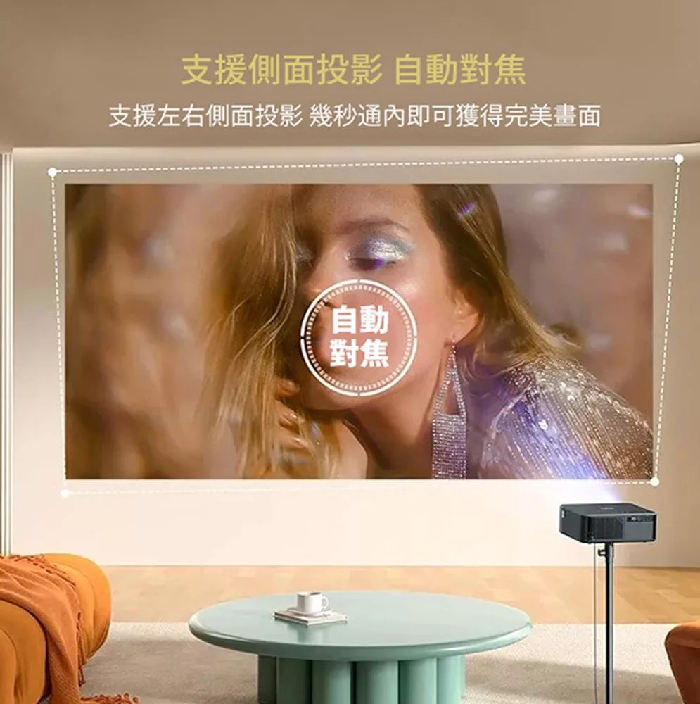 YABER雅博 K2S - 詳情13