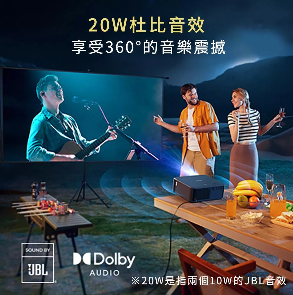 YABER雅博 K2S - 詳情14