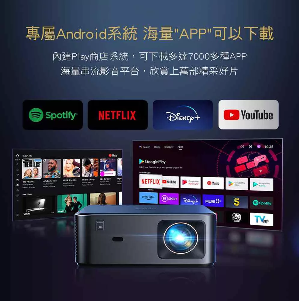 YABER雅博 K2S - 詳情15