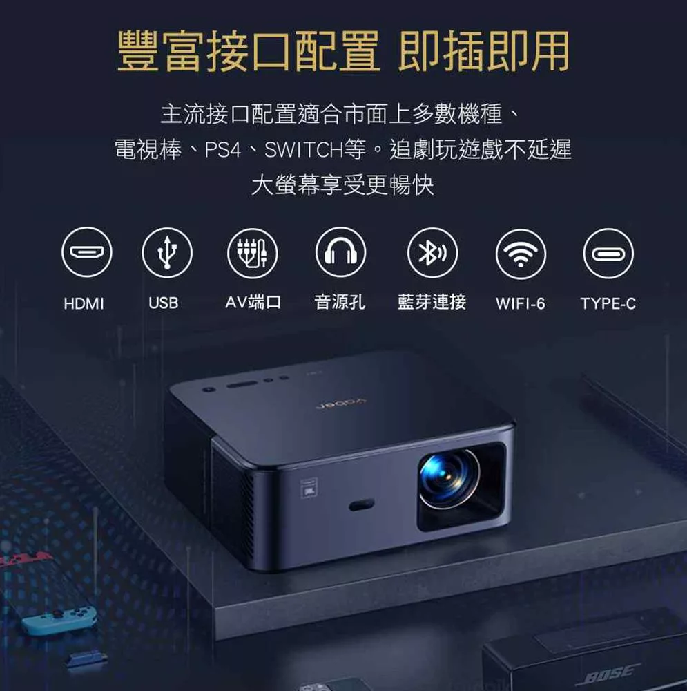 YABER雅博 K2S - 詳情17