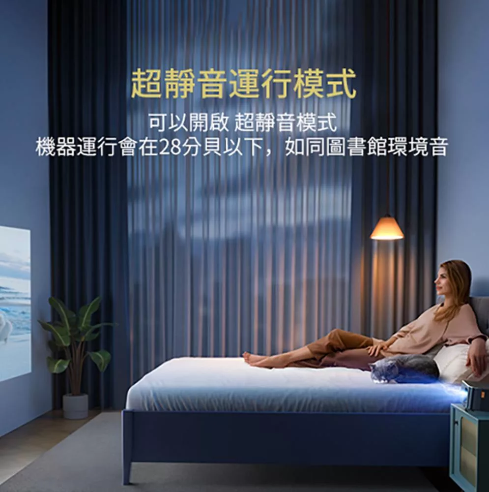 YABER雅博 K2S - 詳情18