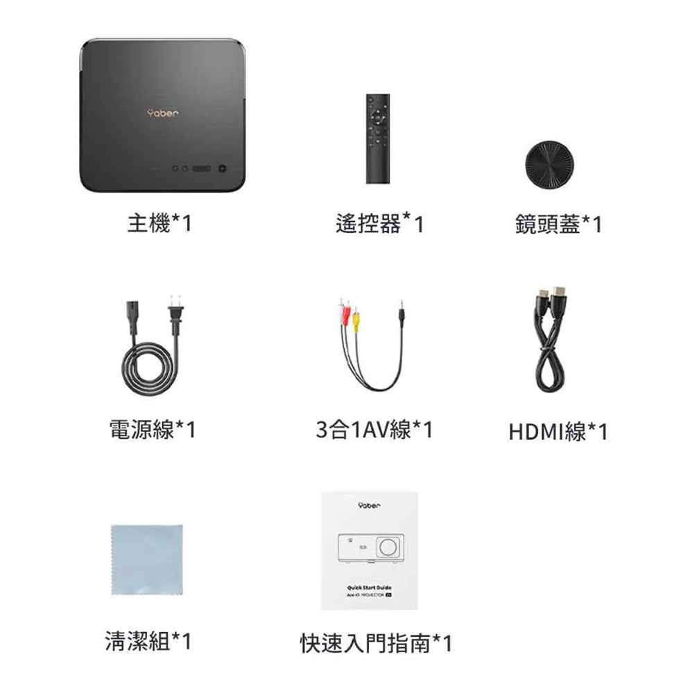 YABER雅博 K2S - 詳情19