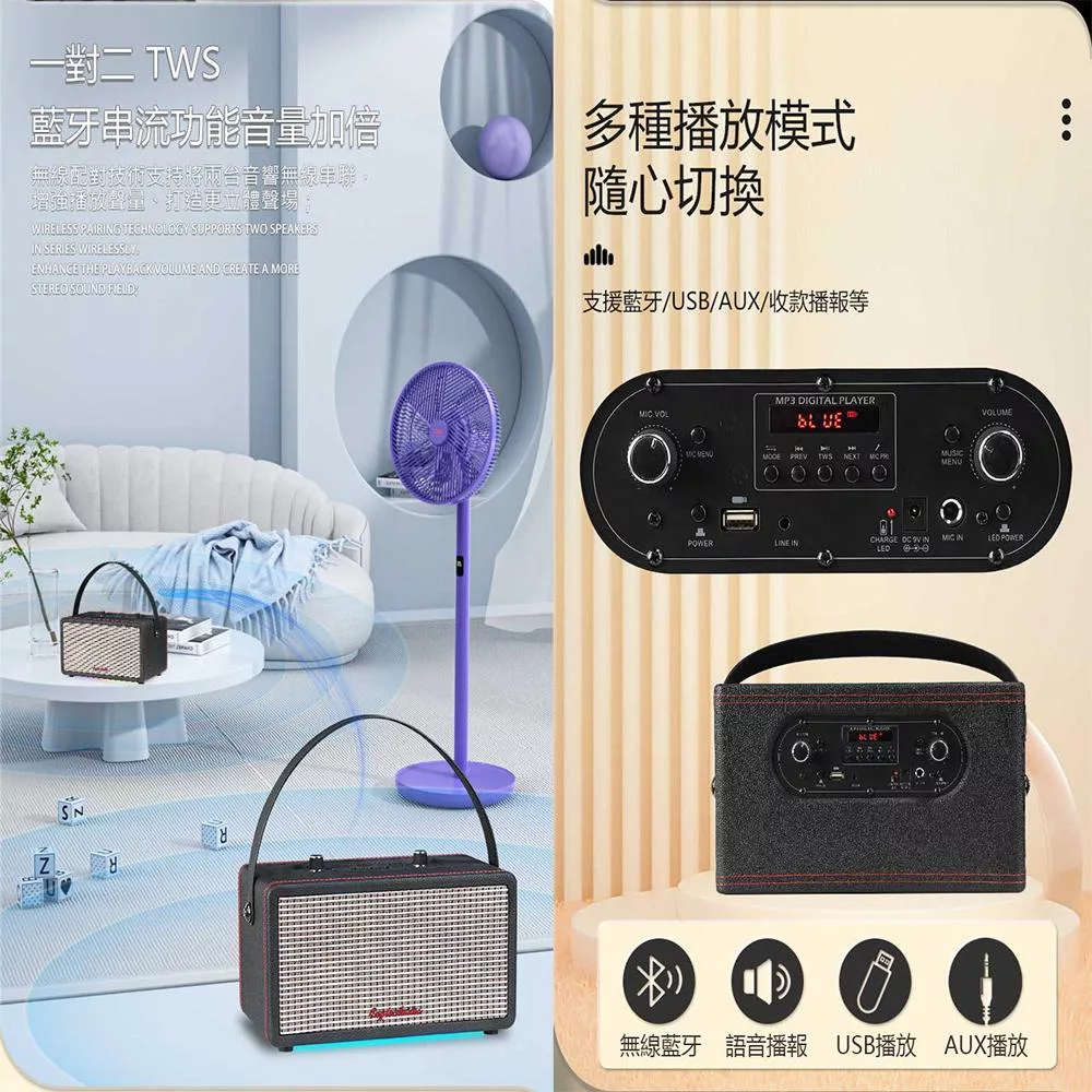 EAGLE EHB-D4 - 詳情6