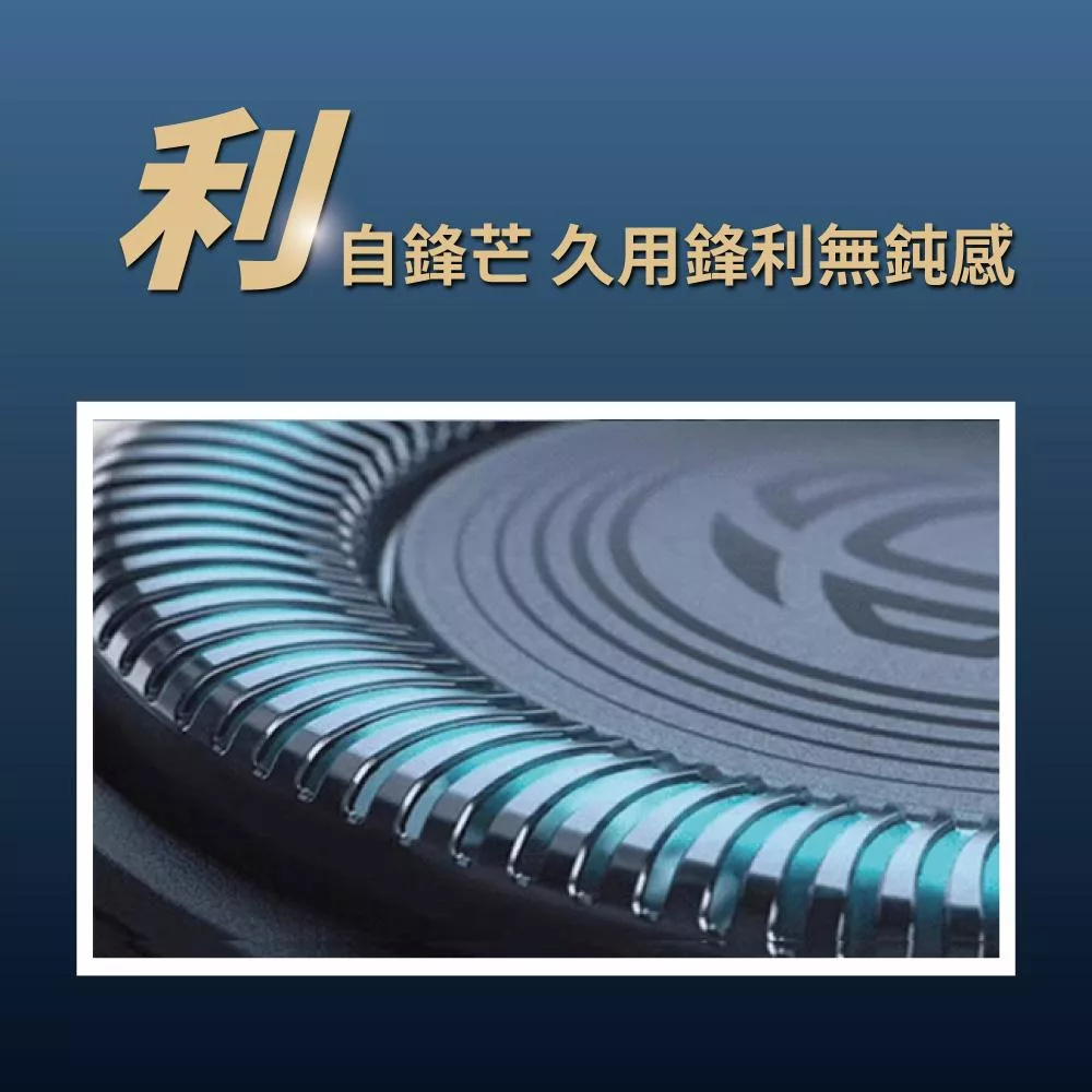 PHILIPS飛利浦 S4303 - 詳情5