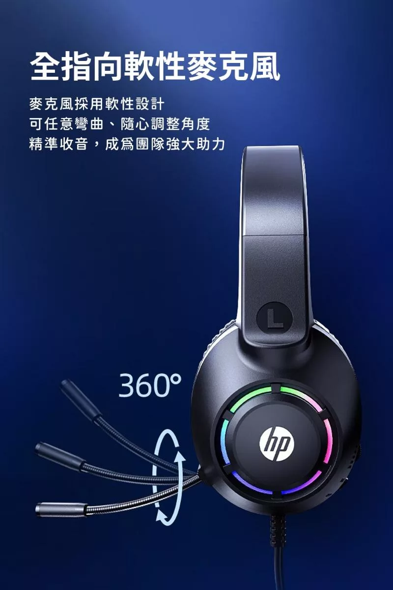 HP惠普 DHE-8013U - 詳情7