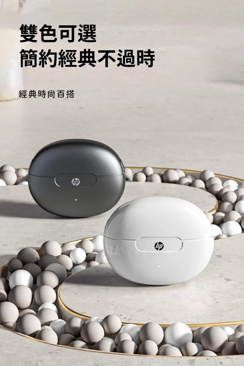 HP惠普 HD1 - 詳情4