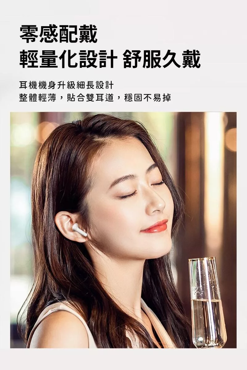 HP惠普 HD1 - 詳情5