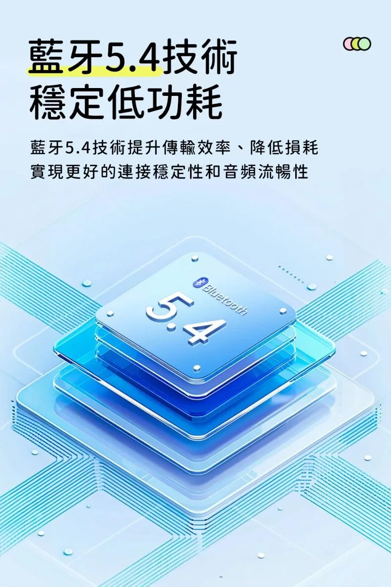 HP惠普 H10J - 詳情7