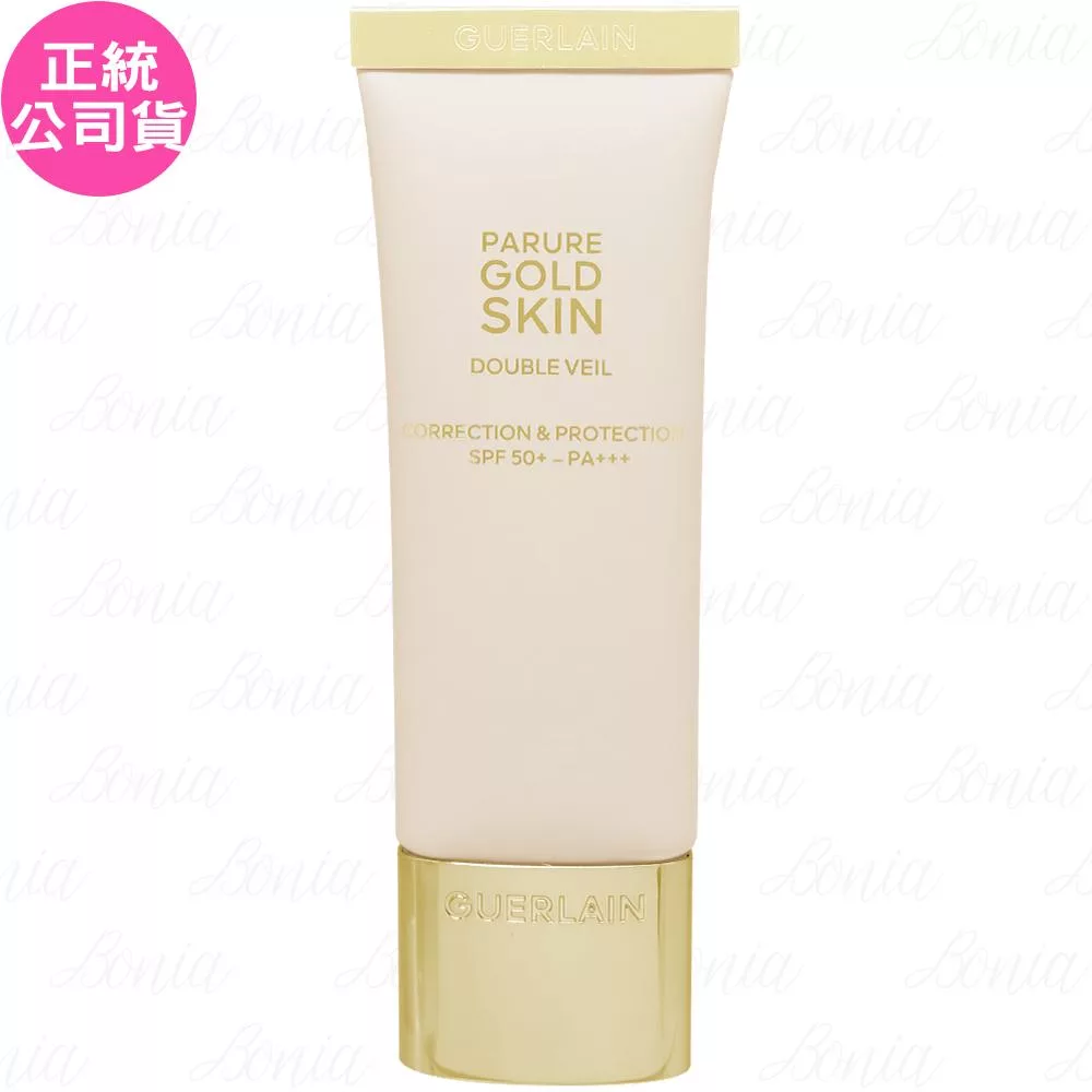 GUERLAIN 嬌蘭 24K純金奢緞光妝前乳 SPF50 PA+++(40ml)(公司貨)