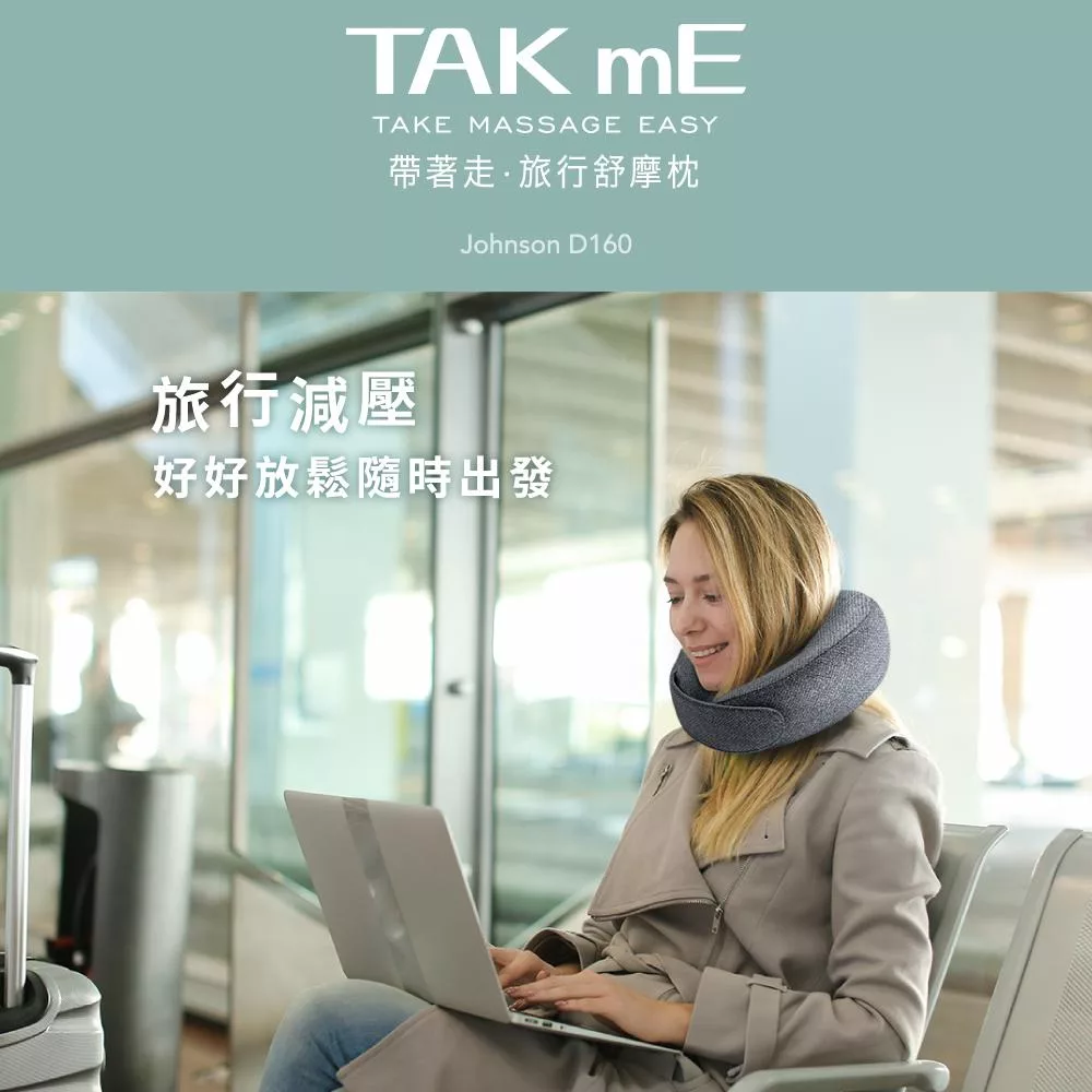 JOHNSON喬山 D160 - 詳情4