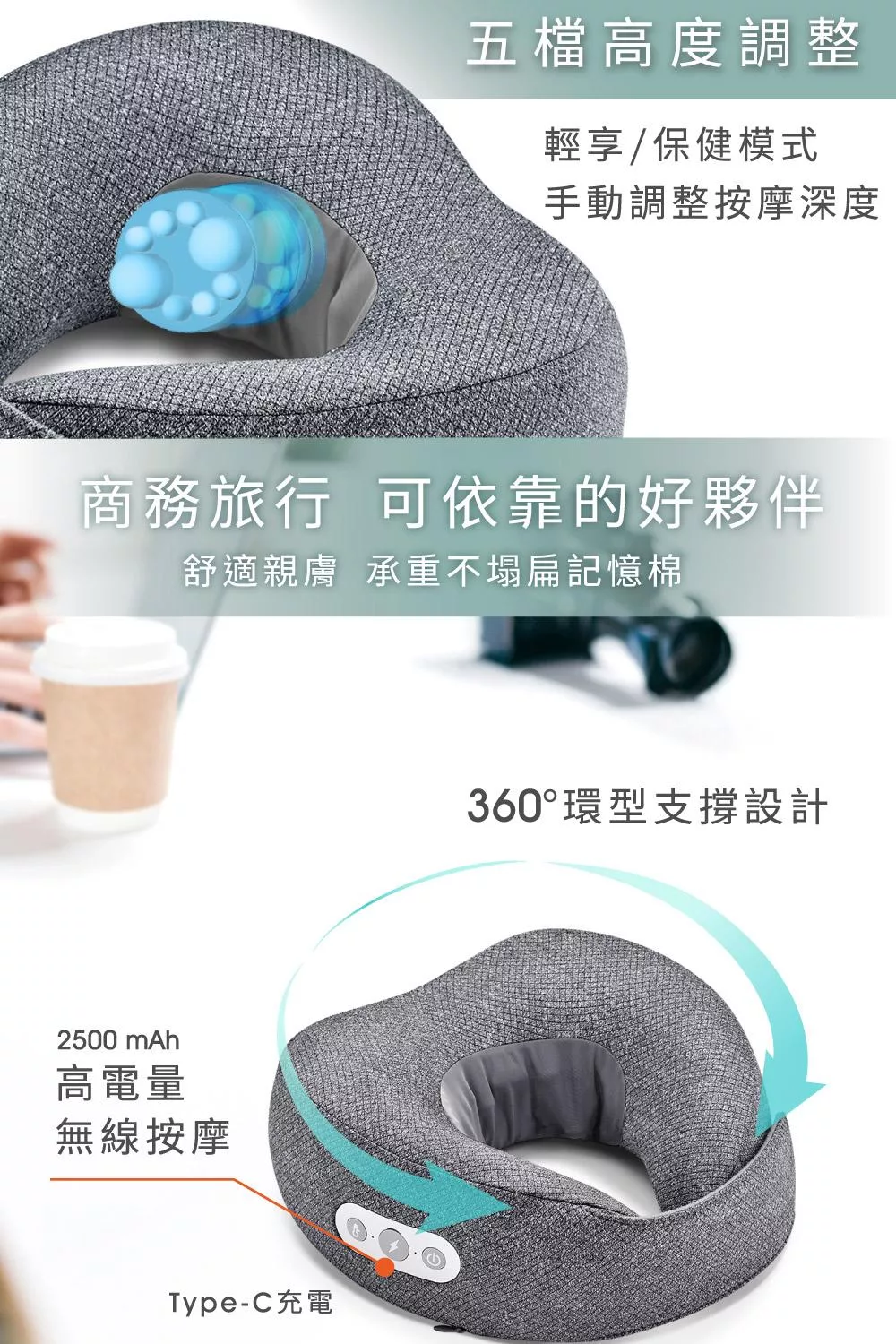 JOHNSON喬山 D160 - 詳情5