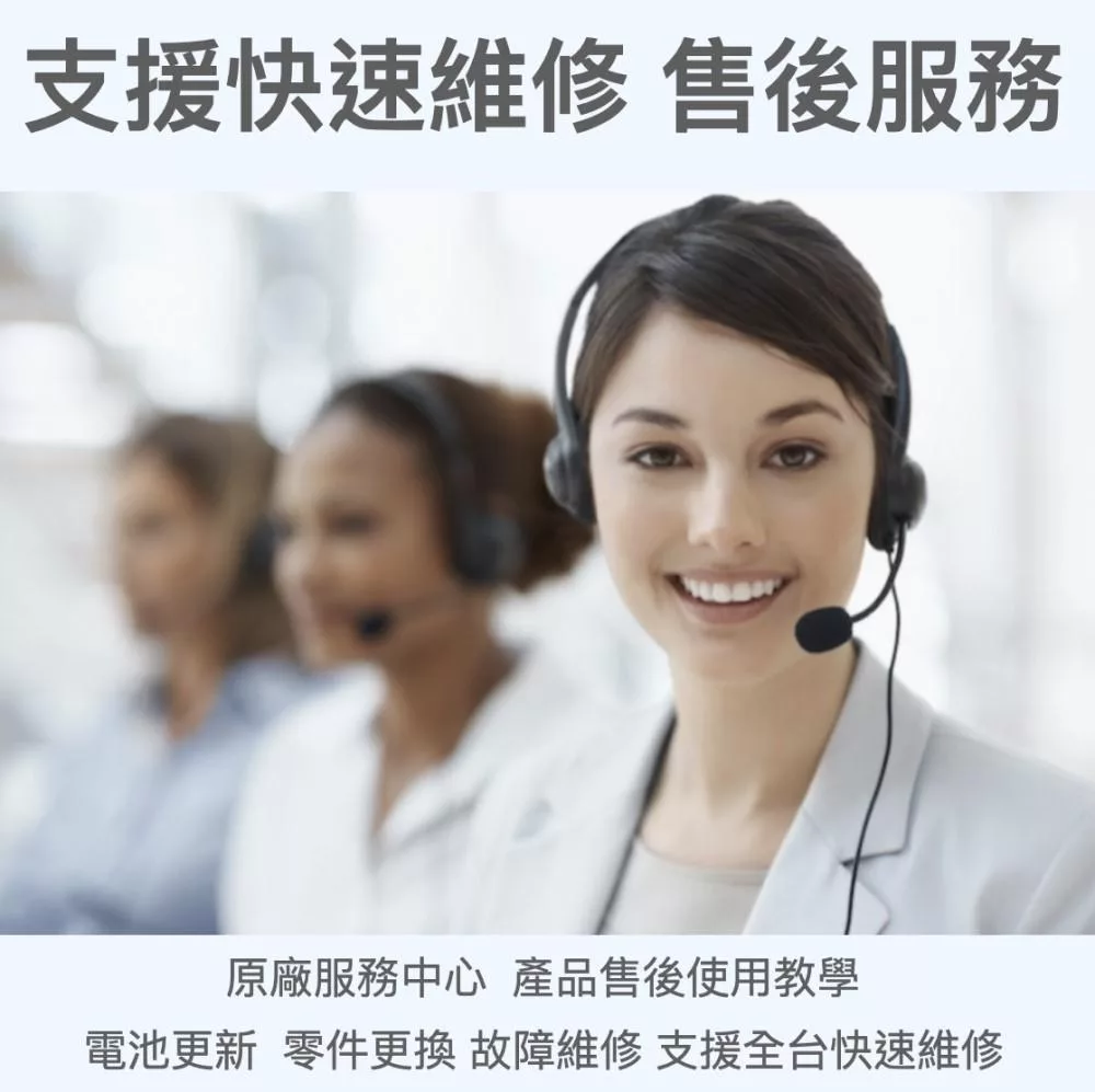 Osmile HW-SA1 - 詳情13