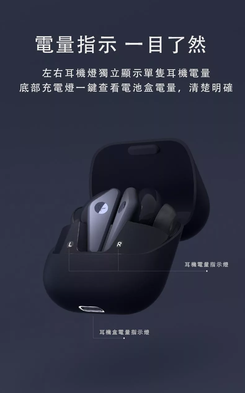 LIBRATONE Air+ 2 - 詳情16