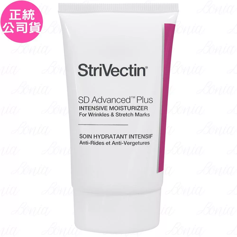 StriVectin 皺效奇蹟 NIA 114超級意外胜肽皺效霜(60ml)(公司貨)