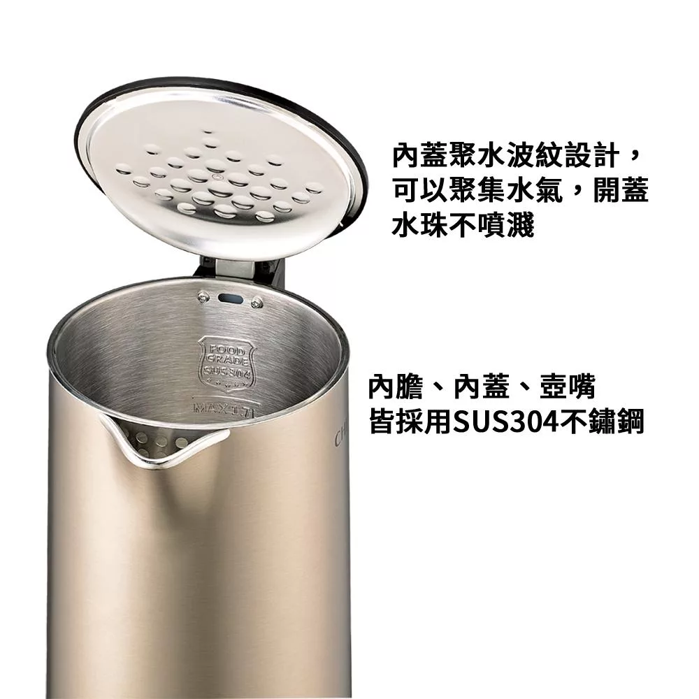 CHIMEI奇美 KT-17MS05 - 詳情4