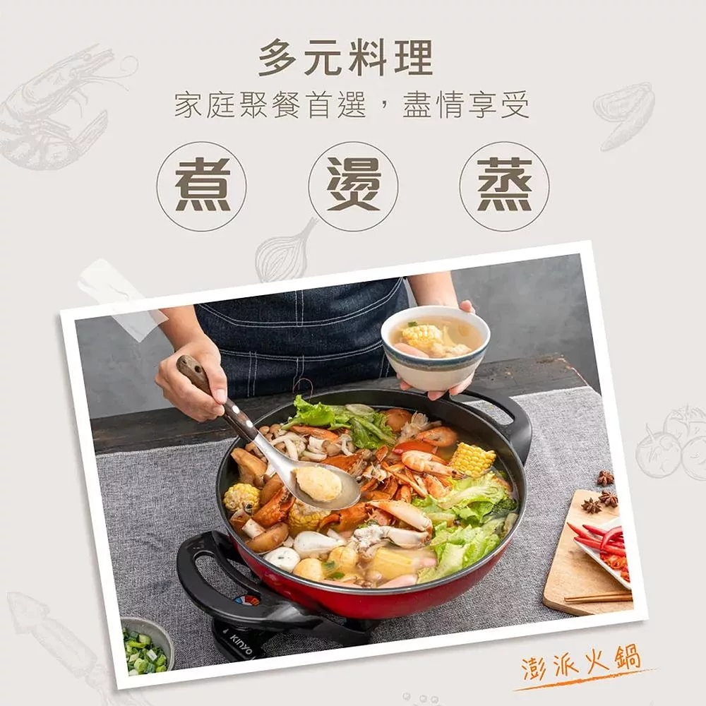 KINYO BP-070 - 詳情10