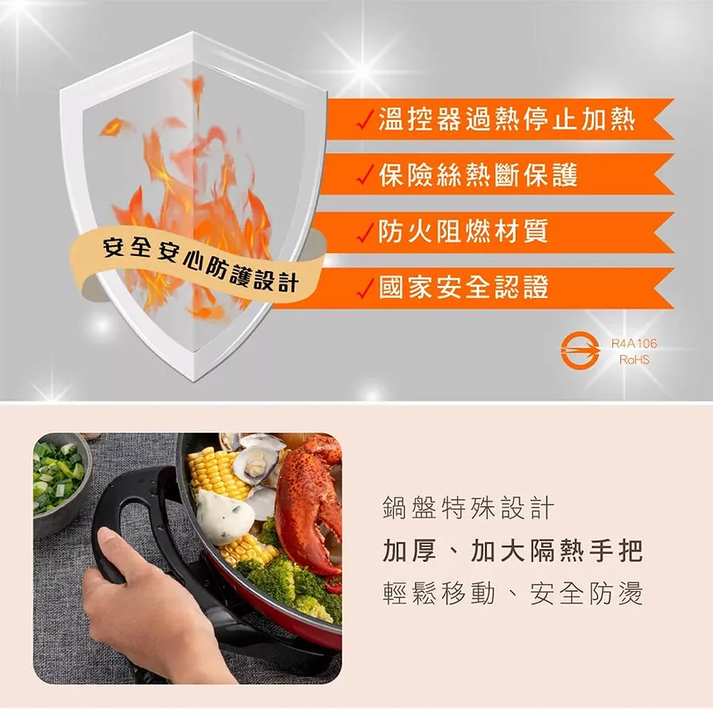 KINYO BP-070 - 詳情11