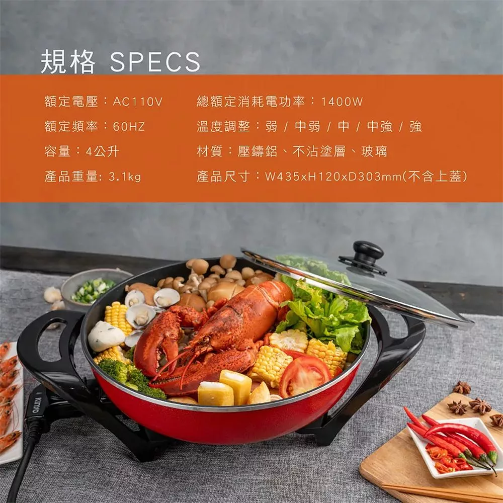 KINYO BP-070 - 詳情13