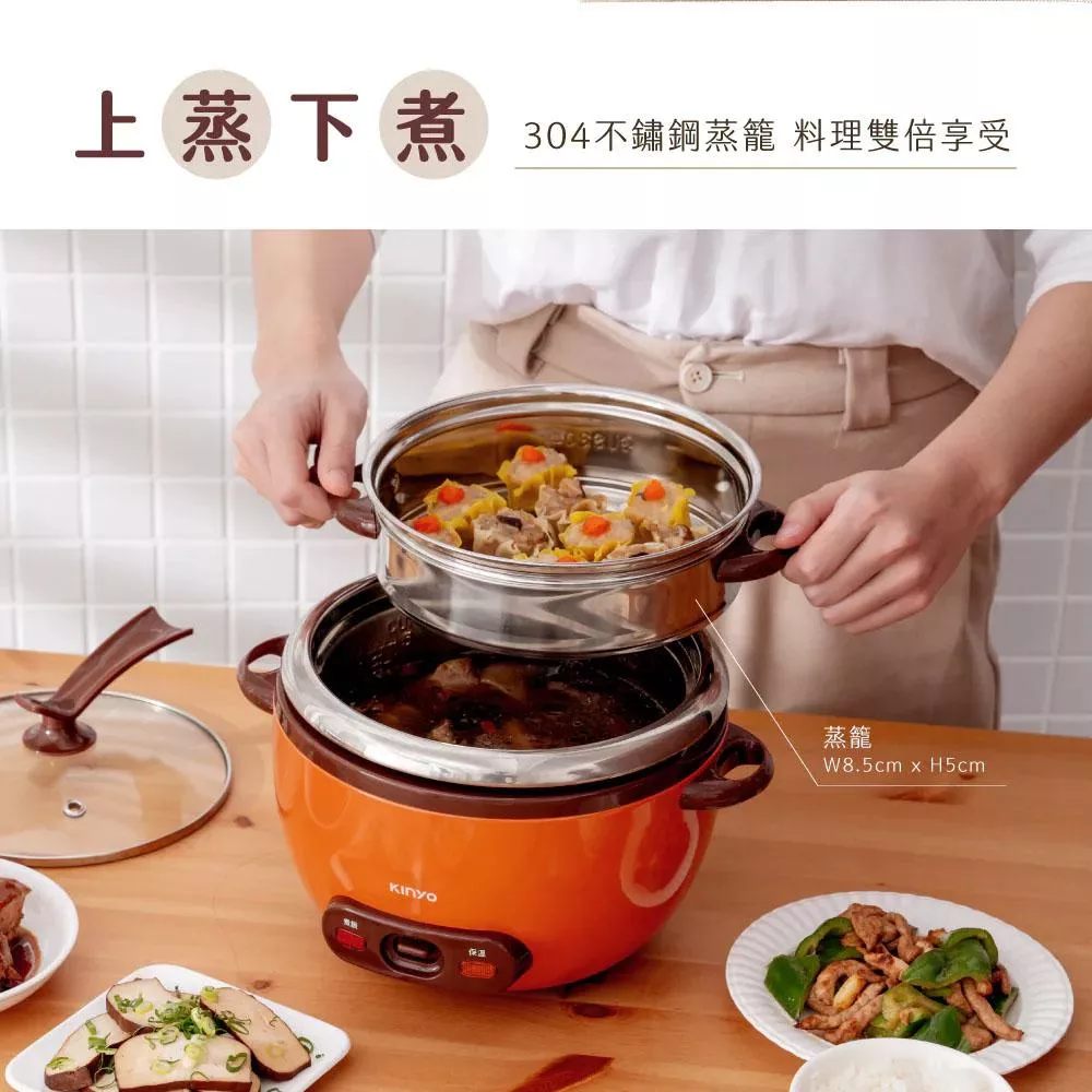 KINYO SEP-04 - 詳情8